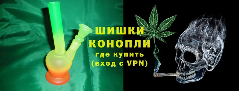 ссылка на мегу ССЫЛКА  Татарск  Конопля OG Kush 